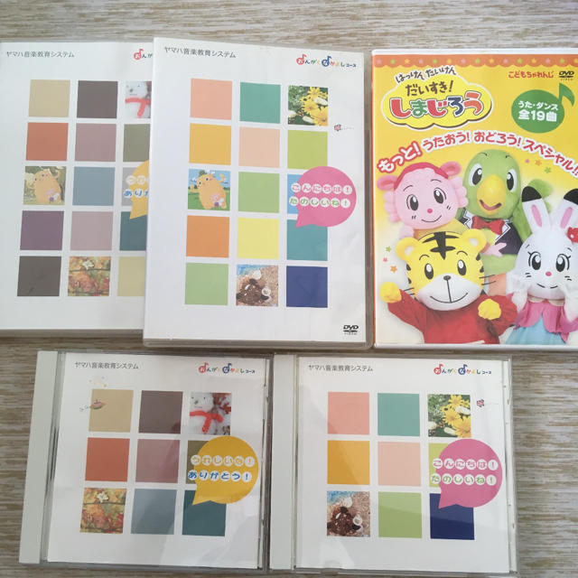 ヤマハ(ヤマハ)のヤマハ音楽教育システム　おんがくなかよしコース CD DVD キッズ/ベビー/マタニティのおもちゃ(知育玩具)の商品写真