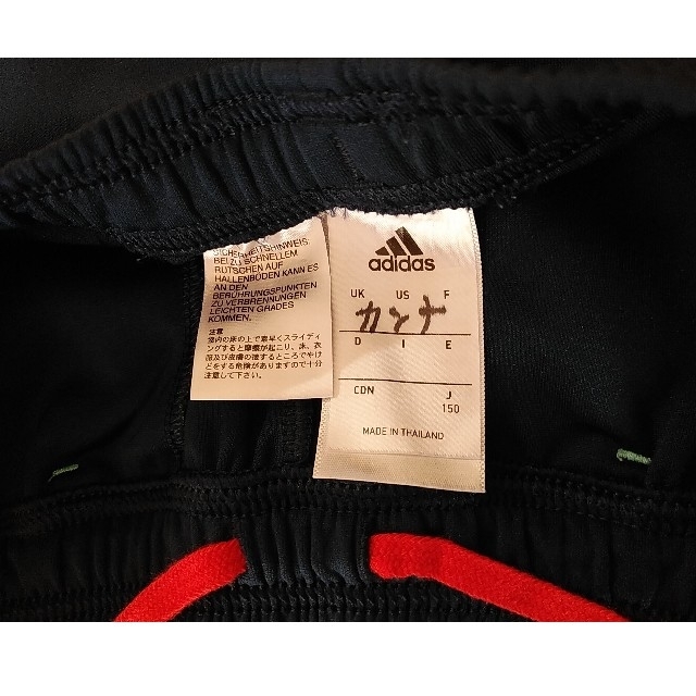 adidas(アディダス)のadidas　ジャージ　女児150 キッズ/ベビー/マタニティのキッズ服女の子用(90cm~)(パンツ/スパッツ)の商品写真