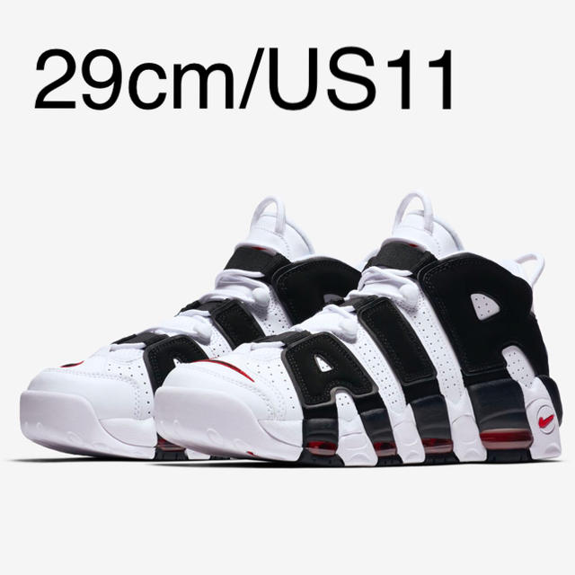 29 AIR MORE UPTEMPO モアテン モアアップテンポ 新品未使用