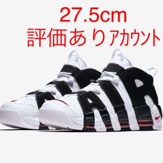 ナイキ(NIKE)のNIKE AIR MORE UPTEMPO 414962-105 27.5cm(スニーカー)