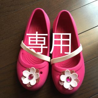 クロックス(crocs)のクロックス　サンダル&長靴　(サンダル)