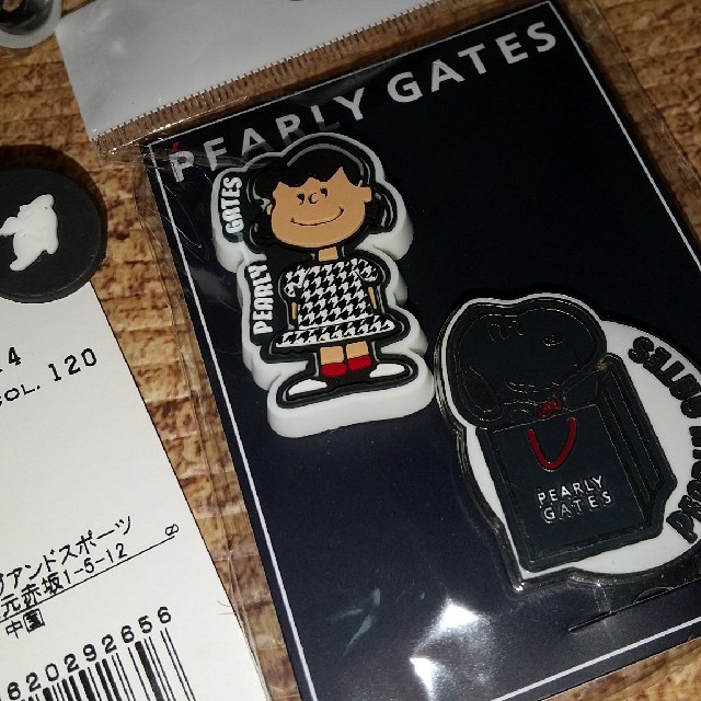 Pearly Gates パーリーゲイツ スヌーピー ボールケース ゴルフマーカーpealygatesの通販 By Happy Place Shop パーリーゲイツならラクマ