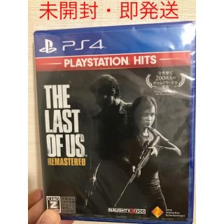 プレイステーション4(PlayStation4)のThe Last of Us 新品未開封(家庭用ゲームソフト)