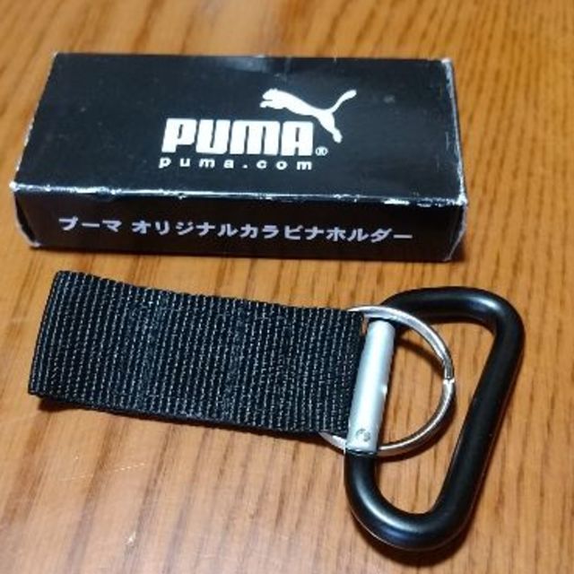 PUMA(プーマ)のプーマ　オリジナルカラビナホルダー インテリア/住まい/日用品の日用品/生活雑貨/旅行(その他)の商品写真