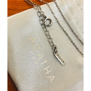 アガタ(AGATHA)のAGATHA シルバーネックレスチェーン　保存袋付き(ネックレス)