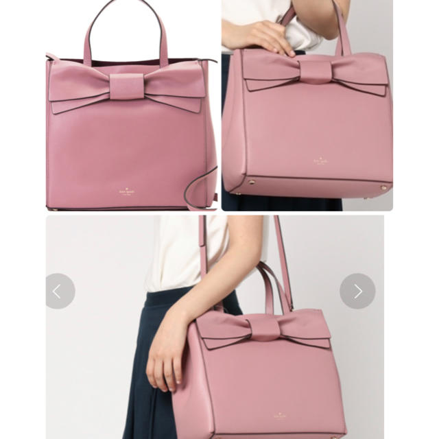 kate spade new york(ケイトスペードニューヨーク)のolive drive brigette kate spade ショルダーバッグ レディースのバッグ(ショルダーバッグ)の商品写真