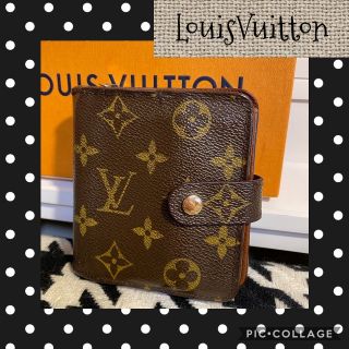 ルイヴィトン(LOUIS VUITTON)の正規品★ルイヴィトンモノグラム。コンパクトジップ２つ折財布。ルイヴィトン財布。(財布)