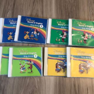 ディズニー(Disney)のDWE シングアロングCD(知育玩具)