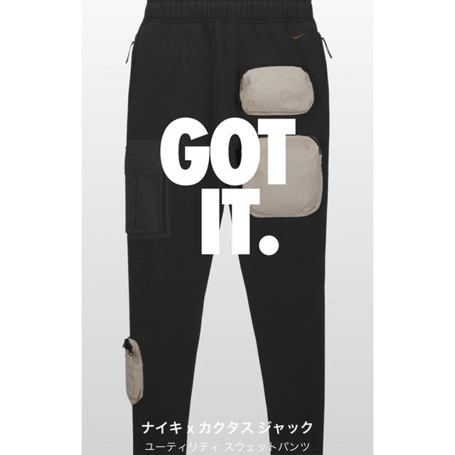 超歓迎 NIKE NIKE ナイキ x カクタス ジャック ユーティリティ スウェットパンツの通販 by 趣味工房｜ナイキならラクマ 