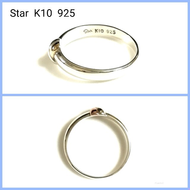 STAR JEWELRY(スタージュエリー)のじぇしか様専用です♪スタージュエリーK10&シルバーリング 12.5号 レディースのアクセサリー(リング(指輪))の商品写真