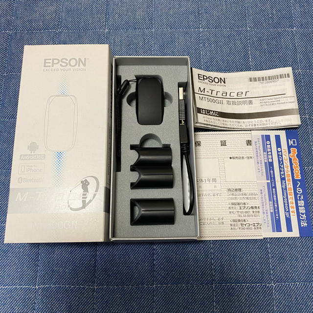 EPSON  M-tracer MT500GⅡその他