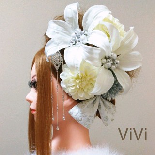 髪飾りViVi ～シルバー系・百合&ダリア～ 成人式 結婚式 花魁 かんざし(和装小物)