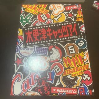 木更津キャッツアイ BOX付き全5巻DVDセット DVDの通販 by E\♥︎/'s