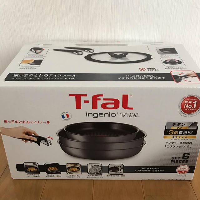 T-fal(ティファール)のティファール フライパン 22cm ＋ 専用取っ手 インテリア/住まい/日用品のキッチン/食器(鍋/フライパン)の商品写真