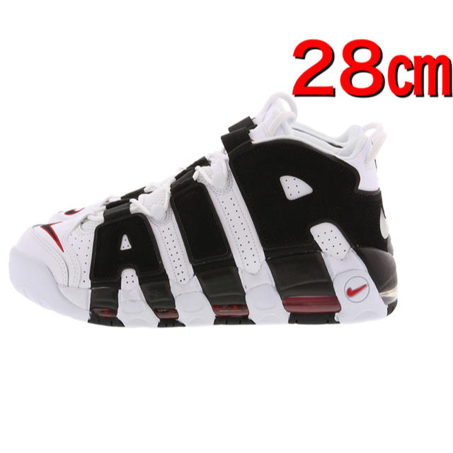 20SS NIKE AIR MORE UPTEMPO モアテン 28cm ゼブラメンズ