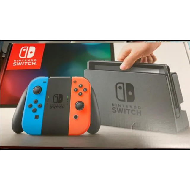 Nintendo Switch本体 絶妙なデザイン 一部予約 持ち運びケース付き