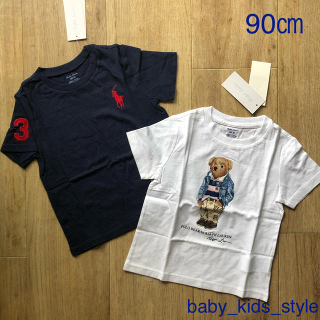 最新作　ポロベア  プレッピーベア　ビッグポニー　ネイビー　白　Tシャツ　90