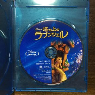 ラプンツェル(ラプンツェル)の塔の上のラプンツェル　MovieNEX Blu-ray ブルーレイディスクのみ(キッズ/ファミリー)