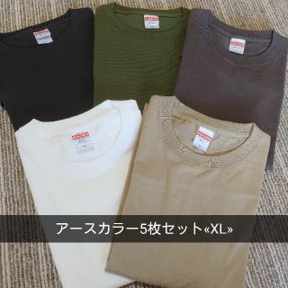 ジーユー Tシャツ カットソー メンズ 無地 の通販 60点 Guのメンズを買うならラクマ