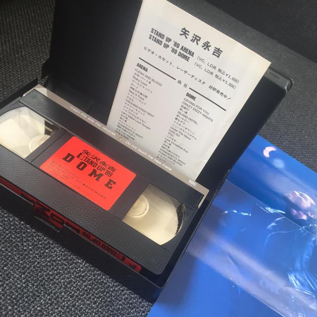 Yazawa(ヤザワコーポレーション)の矢沢永吉 1989 ドーム・アリーナ VHS２本セット エンタメ/ホビーのタレントグッズ(ミュージシャン)の商品写真