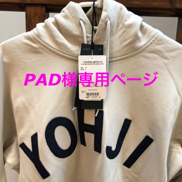 Y-3(ワイスリー)のY-3 / YJ LTRS HOODIE メンズのトップス(パーカー)の商品写真