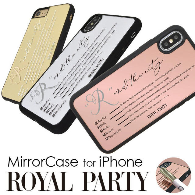 ROYAL PARTY(ロイヤルパーティー)のROYAL PARTY iPhoneミラーケース スマホ/家電/カメラのスマホアクセサリー(iPhoneケース)の商品写真