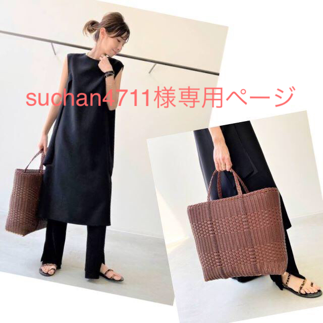 suchan4711様専用ページ　PALOROSA Lace Tote Bag