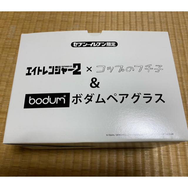 関ジャニ∞(カンジャニエイト)のエイトレンジャー　コップのフチ子　セブンイレブン限定 エンタメ/ホビーのタレントグッズ(アイドルグッズ)の商品写真