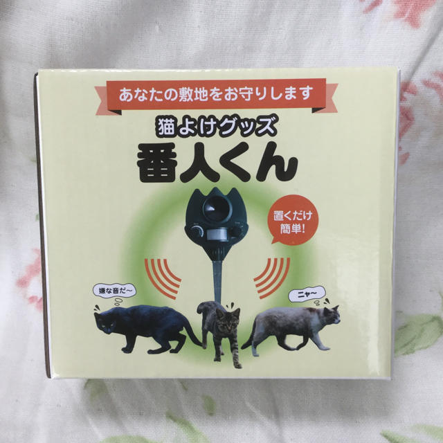 イヌヤ猫よけグッズ 超音波式 番人くん (日本語取扱説明書付き) - 1