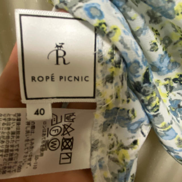 Rope' Picnic(ロペピクニック)のRope Picnic 柔らかブラウス サイズ40 レディースのトップス(シャツ/ブラウス(半袖/袖なし))の商品写真