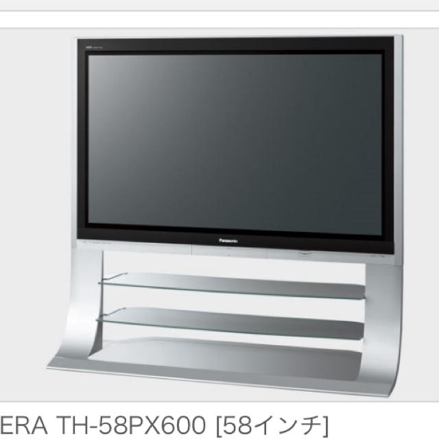 最安値 Panasonic パナソニック 液晶 テレビ テレビ台 58型 58インチ TH-58px600 テレビ 