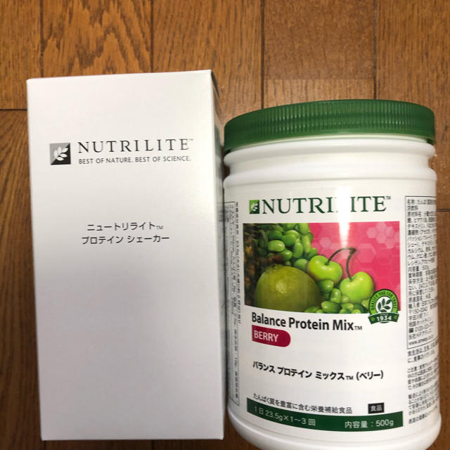 NUTRILITE バランスプロテインミックス™️（ベリー）セット