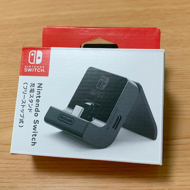 Nintendo Switch(ニンテンドースイッチ)の★ Nintendo Switch★純正★任天堂 スイッチ充電スタンド★ エンタメ/ホビーのゲームソフト/ゲーム機本体(その他)の商品写真