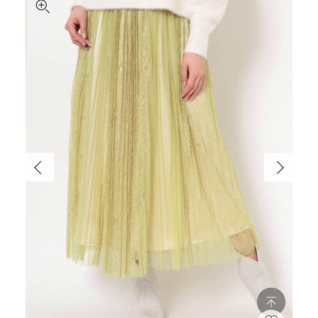 MERCURYDUO(マーキュリーデュオ)の⚠️最終⚠️【MERCURYDUO】チュール×レースプリーツスカート💚未使用 レディースのスカート(ロングスカート)の商品写真