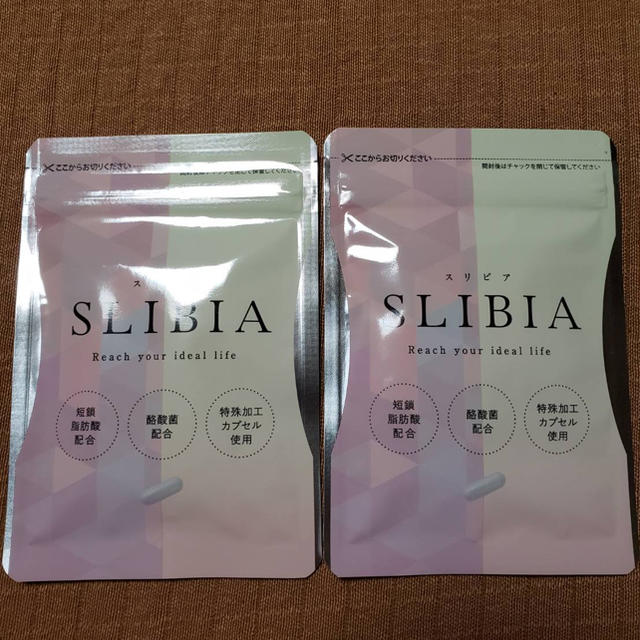 SLIBIA 2個セット