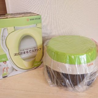 コンビ(combi)のコンビ  トイレトレーニング  おまる 補助便座(補助便座)