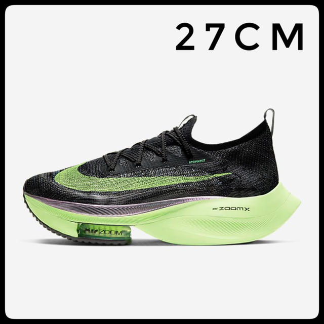 NIKE(ナイキ)の27cm Nike air Zoom Alphafly next% メンズの靴/シューズ(スニーカー)の商品写真