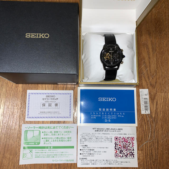 SEIKO - ジョジョx SEIKOスピリットスマート300本限定