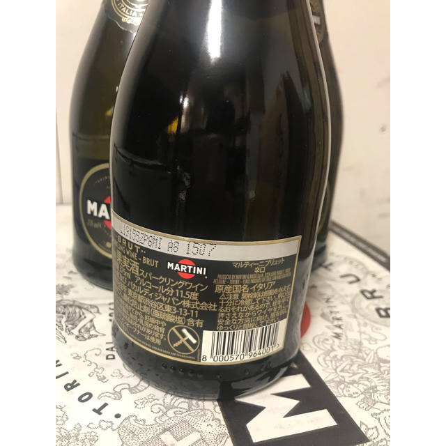  Martini マルティーニ ブリュット ハーフボトル 375ml×12 食品/飲料/酒の酒(シャンパン/スパークリングワイン)の商品写真