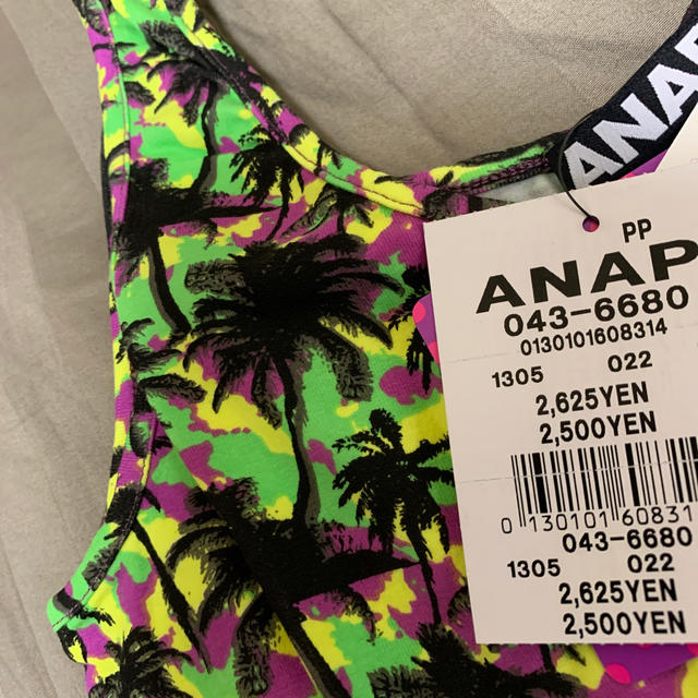 ANAP(アナップ)のトップス　新品 レディースのトップス(タンクトップ)の商品写真