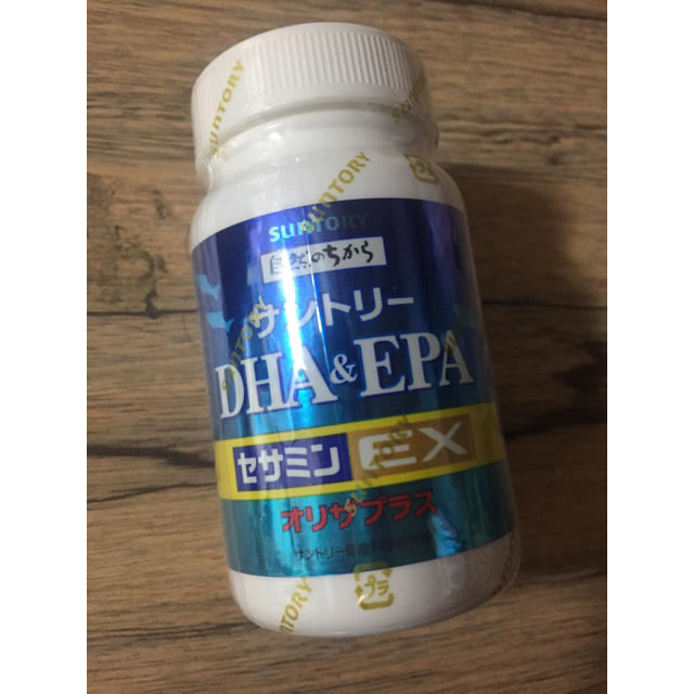 サントリー DHA&EPA 120粒 送料無料