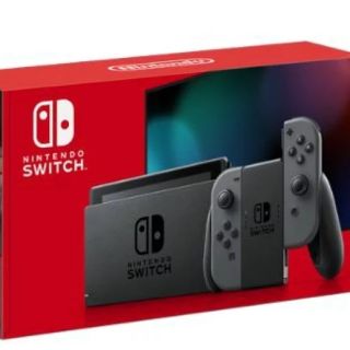 ニンテンドースイッチ(Nintendo Switch)の新品 未開封 Nintendo Switch グレー 送料無料 ①(家庭用ゲーム機本体)