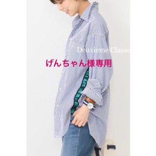 ドゥーズィエムクラス(DEUXIEME CLASSE)の‼️専用‼️極美品⭐️ AMERICANA テープツキ 1ポケシャツ(シャツ/ブラウス(長袖/七分))