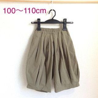 ローリーズファーム(LOWRYS FARM)のローリーズファーム 100〜110cm バルーンパンツ(g110-15)(パンツ/スパッツ)