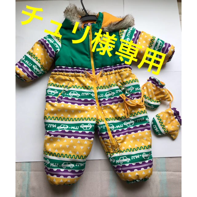 mou jon jon(ムージョンジョン)のムージョンジョンソン　ジャンプスーツ　90センチ キッズ/ベビー/マタニティのキッズ服男の子用(90cm~)(ジャケット/上着)の商品写真