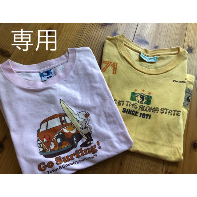 Town & Country(タウンアンドカントリー)のタウンアンドカントリー　Ｔ&C Ｔシャツ　2枚組  M        メンズのトップス(Tシャツ/カットソー(半袖/袖なし))の商品写真