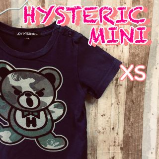 ジョーイヒステリック(JOEY HYSTERIC)のneko様専用  ジョーイヒステリック  ベアT  XS(Tシャツ/カットソー)