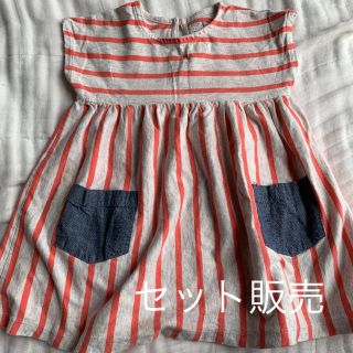 ジルスチュアート(JILLSTUART)のセット　baby GAP JILLSTUART★ワンピース　デニム　★90㎝(ワンピース)