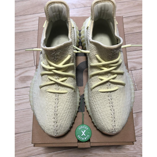 yeezy boost 350 v2 Butter