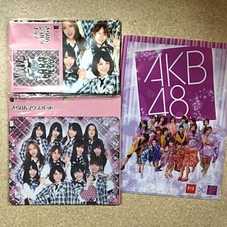 エーケービーフォーティーエイト(AKB48)のAKB48  ☆マウスパッド☆ショルダーナップ☆クリアファイル　きらりんセット(アイドルグッズ)